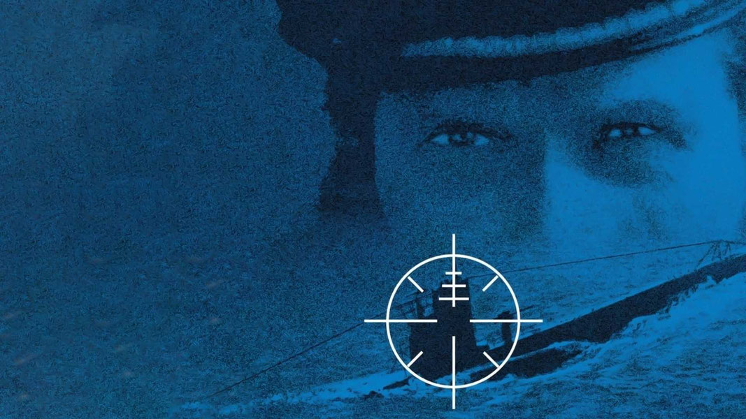 Подводная лодка