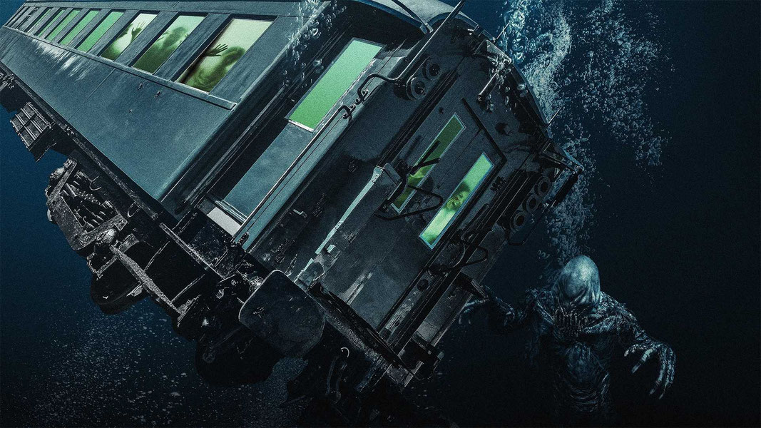 Поезд смерти