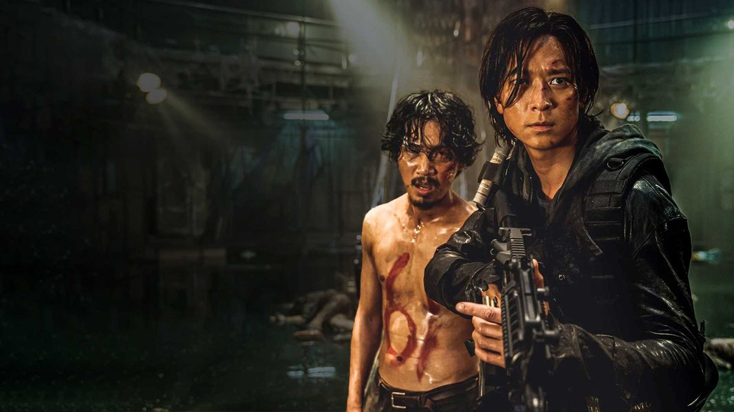 Поезд в Пусан 2: Полуостров