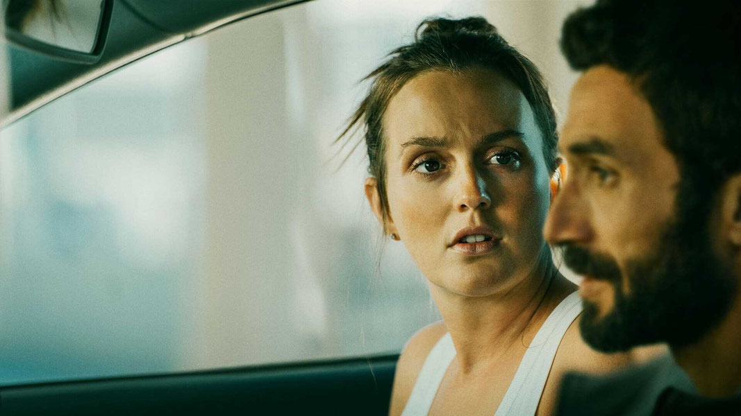 Поездка на выходные