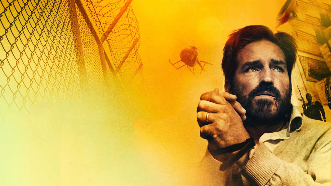 Похищенный