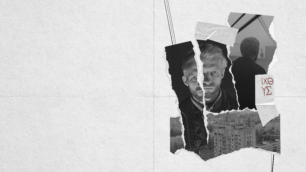 Похожий человек