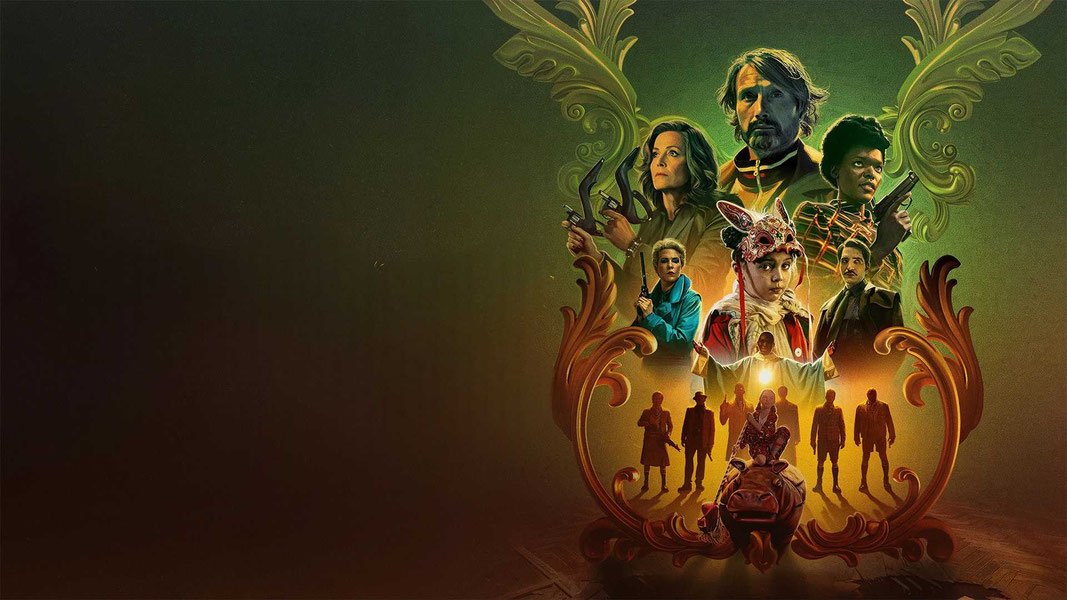 Поймать монстра