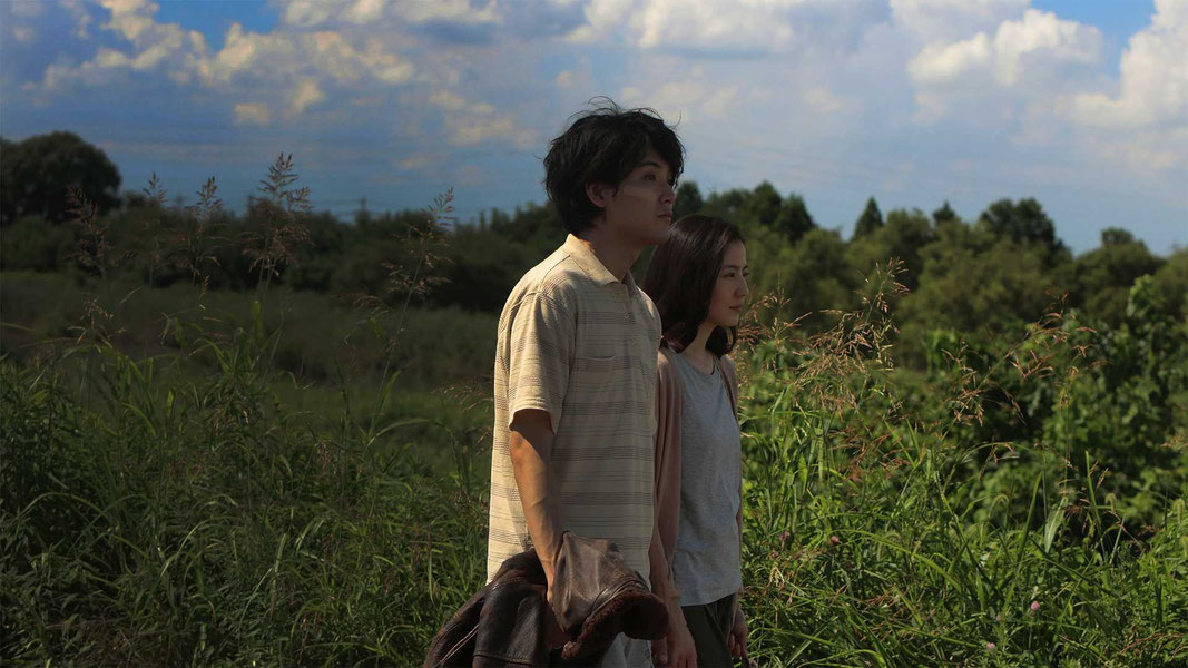 Пока мы здесь