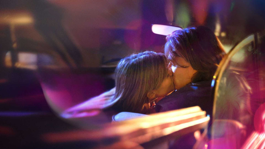 Пока я рядом