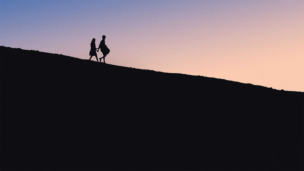 Поклонение