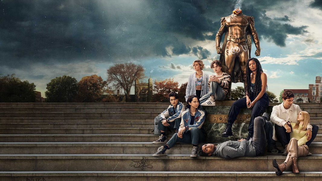 Поколение «Ви»