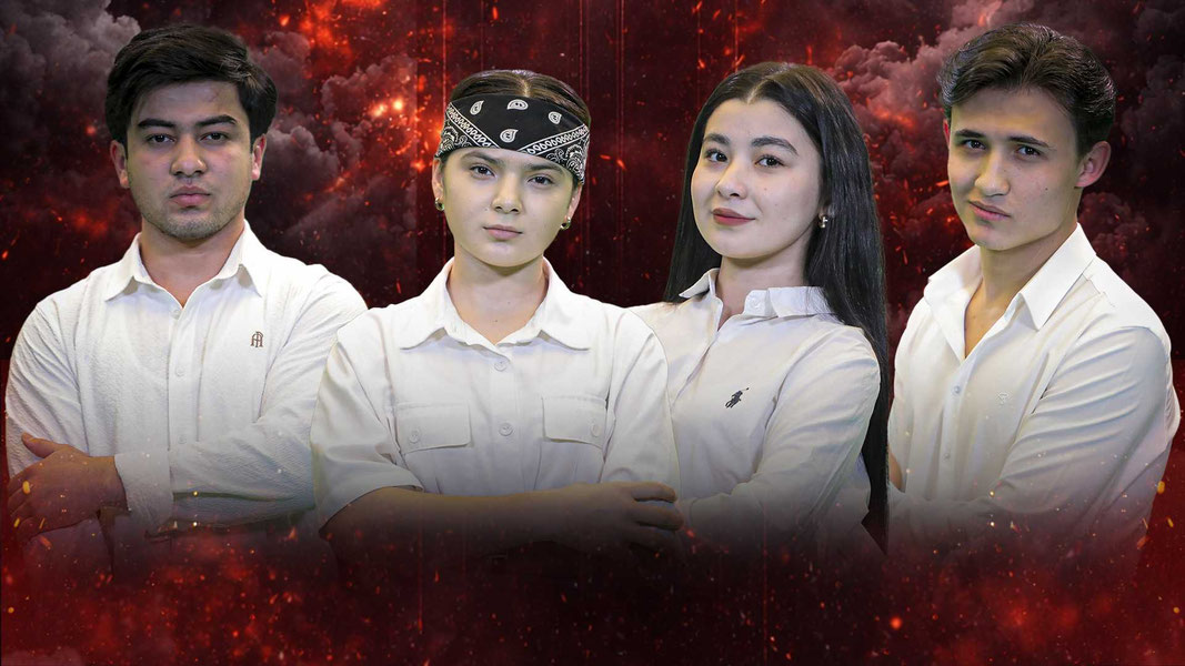 Поколение Z