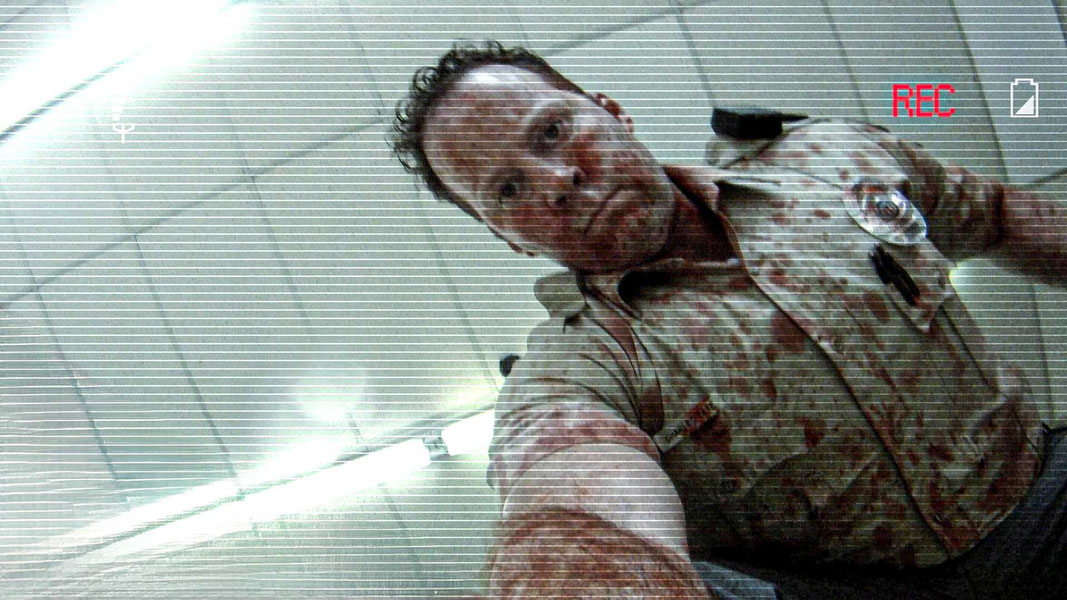 Полицейский Крузер