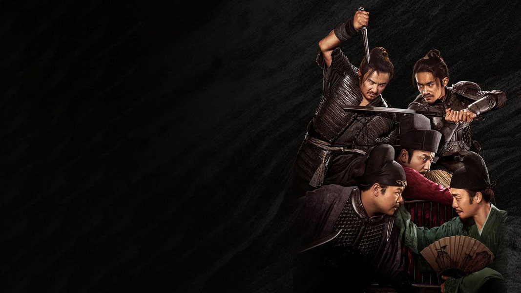 Полноводная красная река