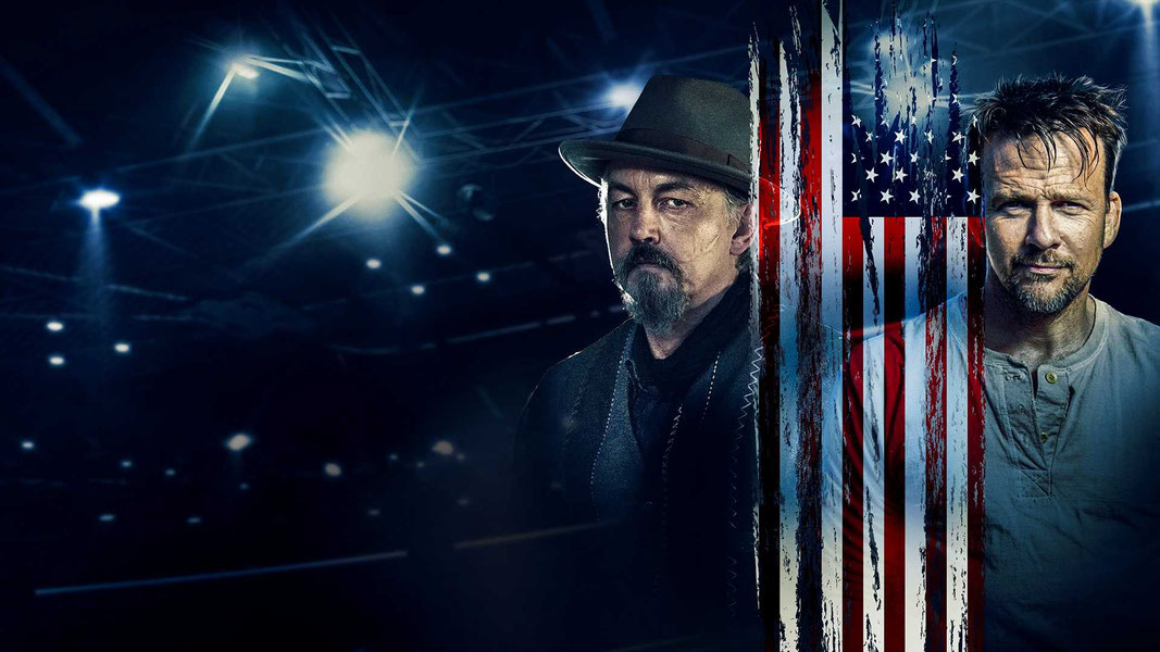 Полный нокдаун