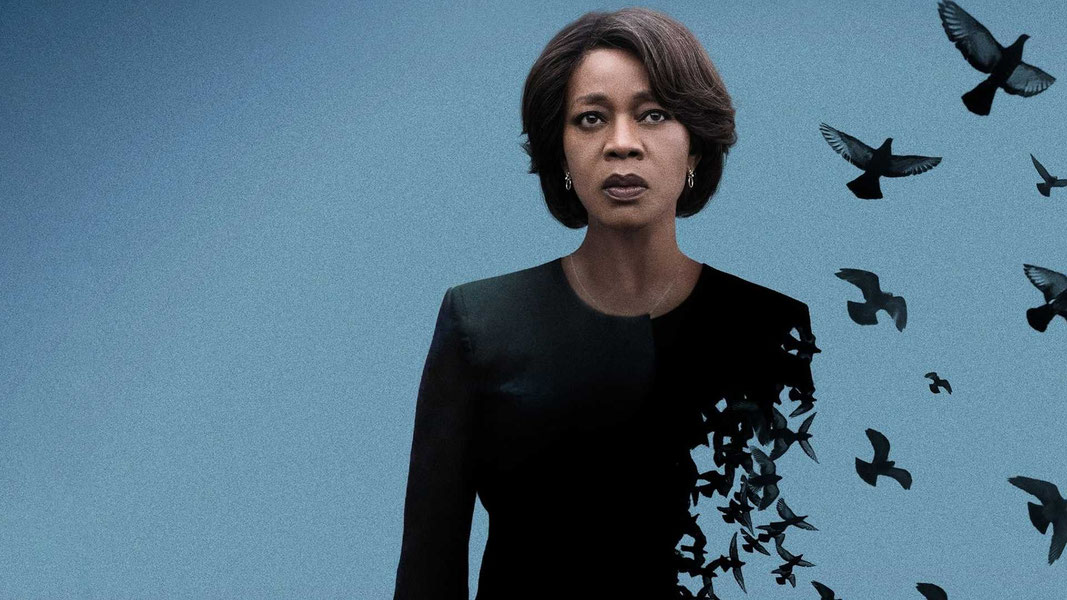 Помилование