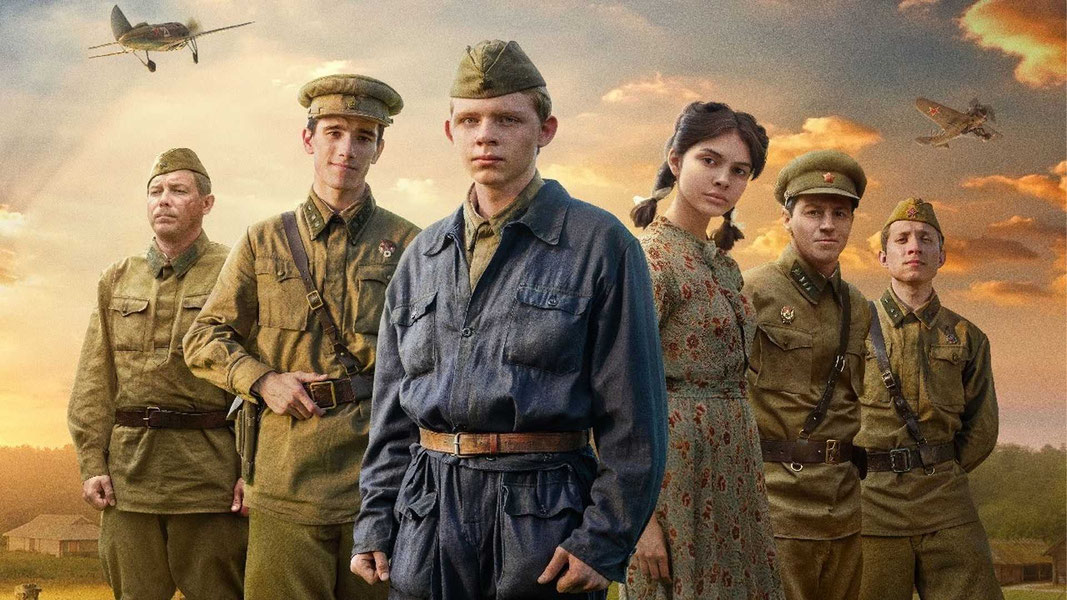 Помилование