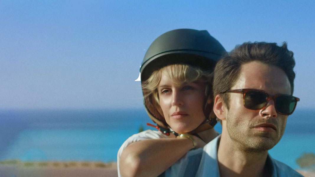 Понедельник