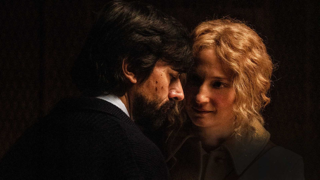 Порочная связь