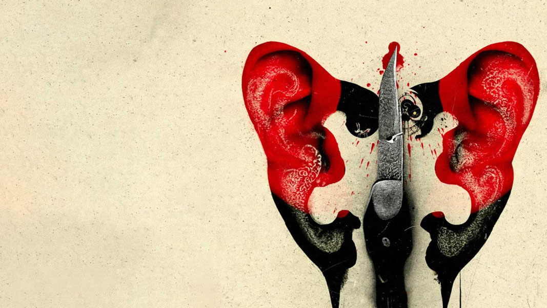 Порог маскировки