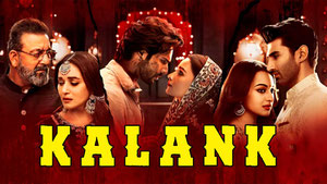 Kalank