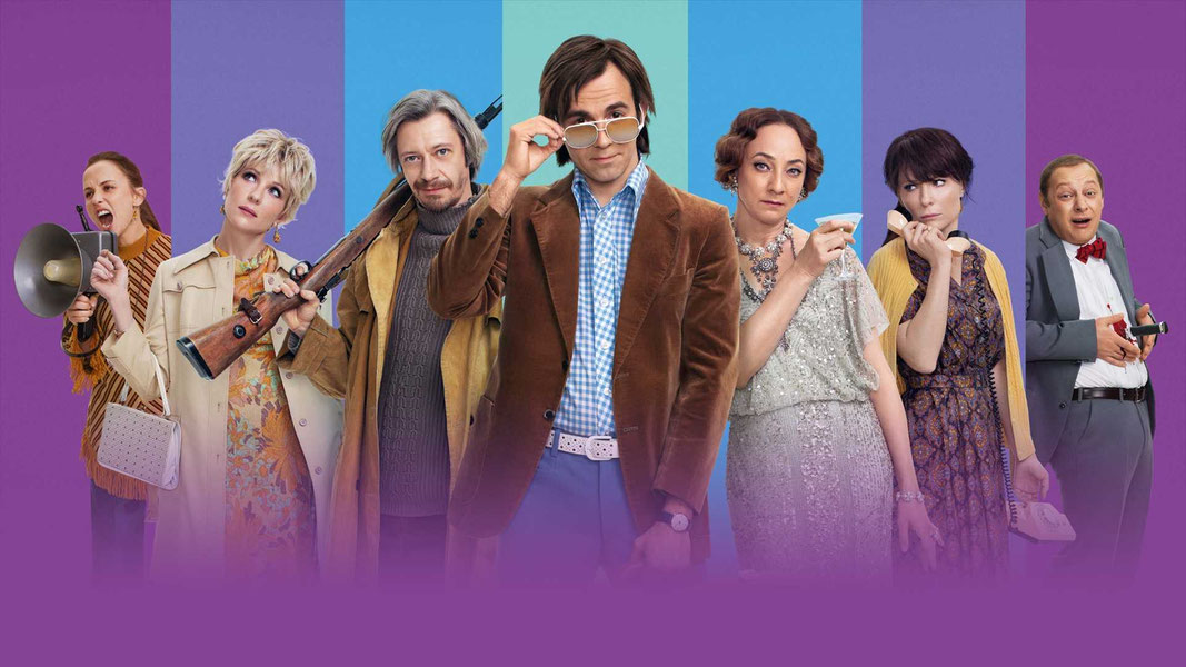 Портрет незнакомца