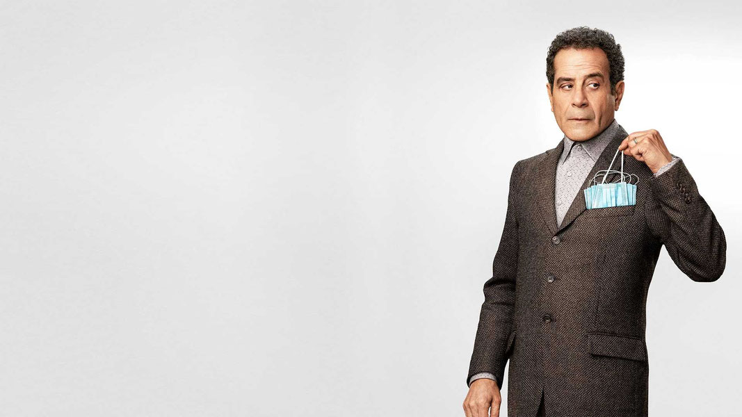 Последнее дело Мистера Монка