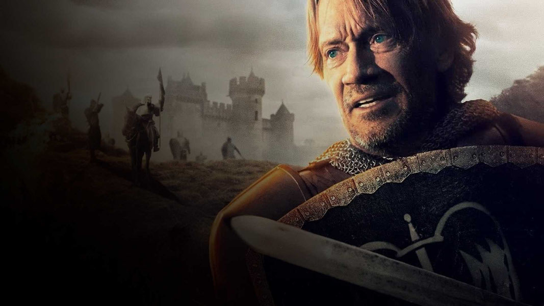 Последнее искупление