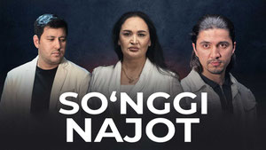 So'nggi najot