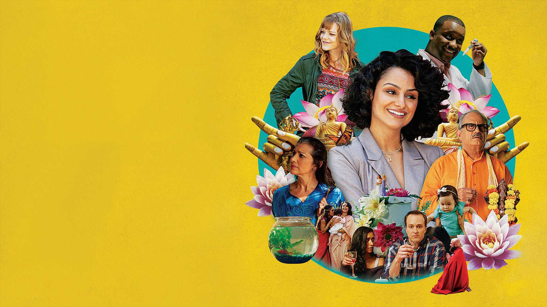 Последнее зачатие