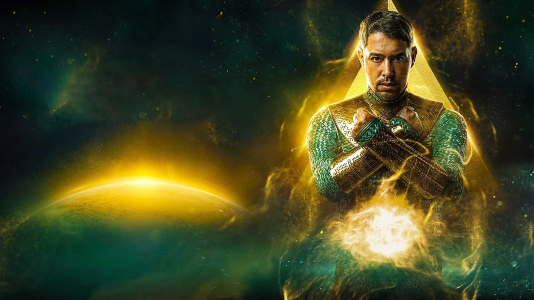 Последний атлант