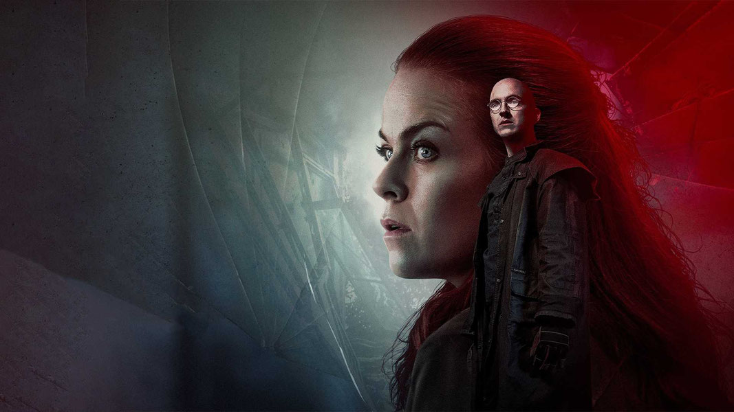 Последний клиент