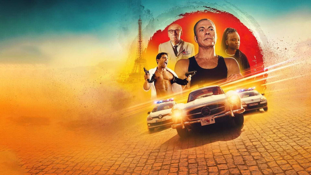 Последний наемник