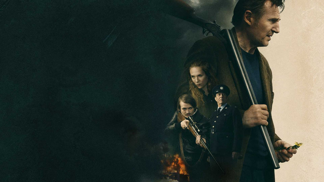 Последний наёмник