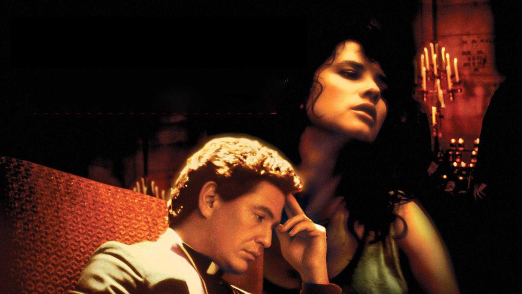 Последний ритуал