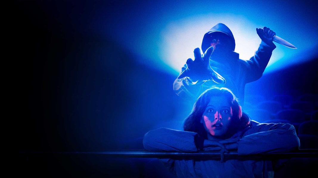 Последний сеанс