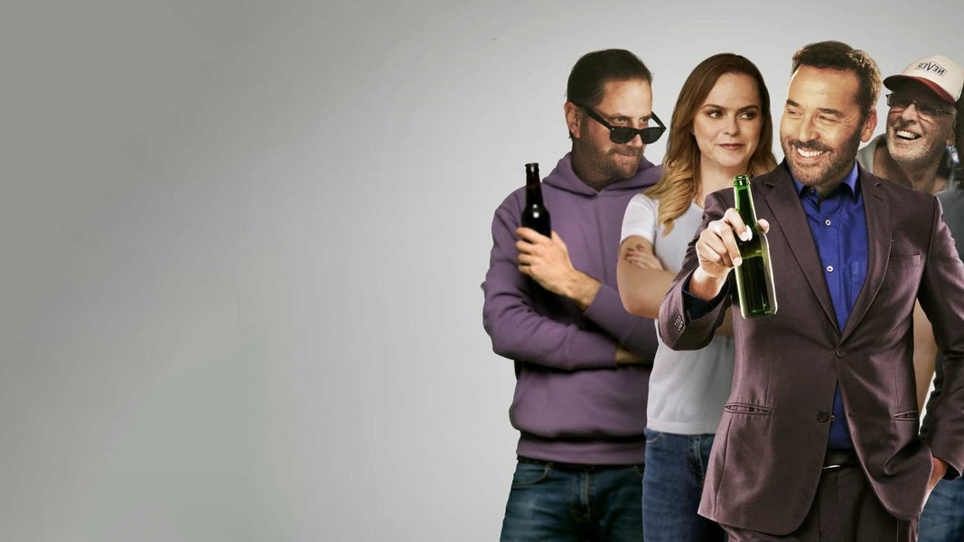 Последний звонок