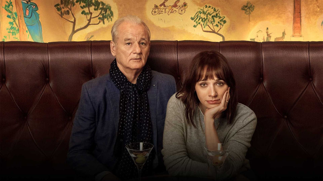 Последняя капля