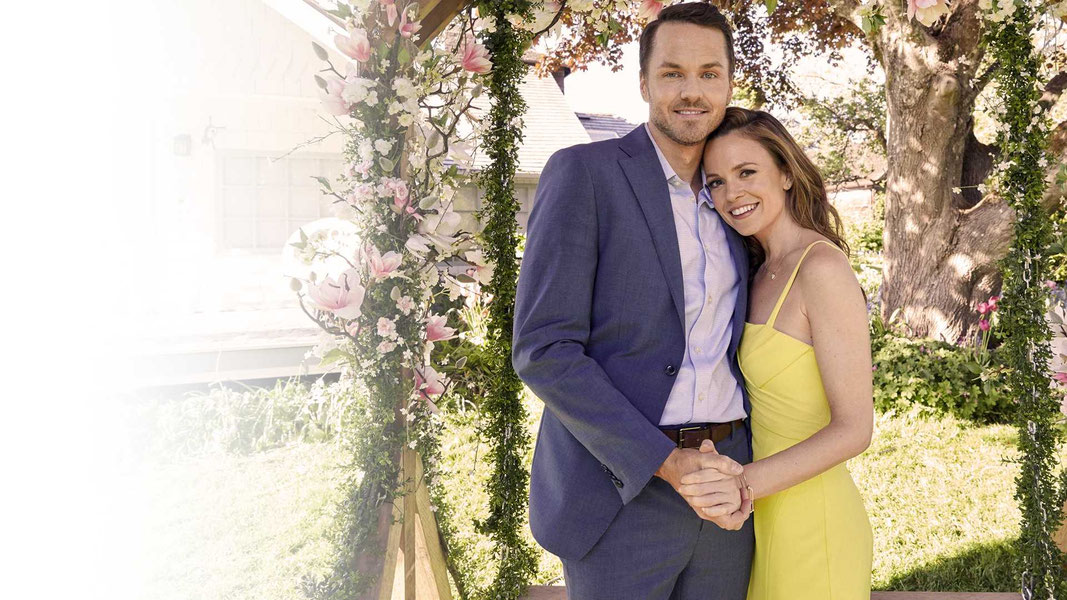 Последняя подружка невесты