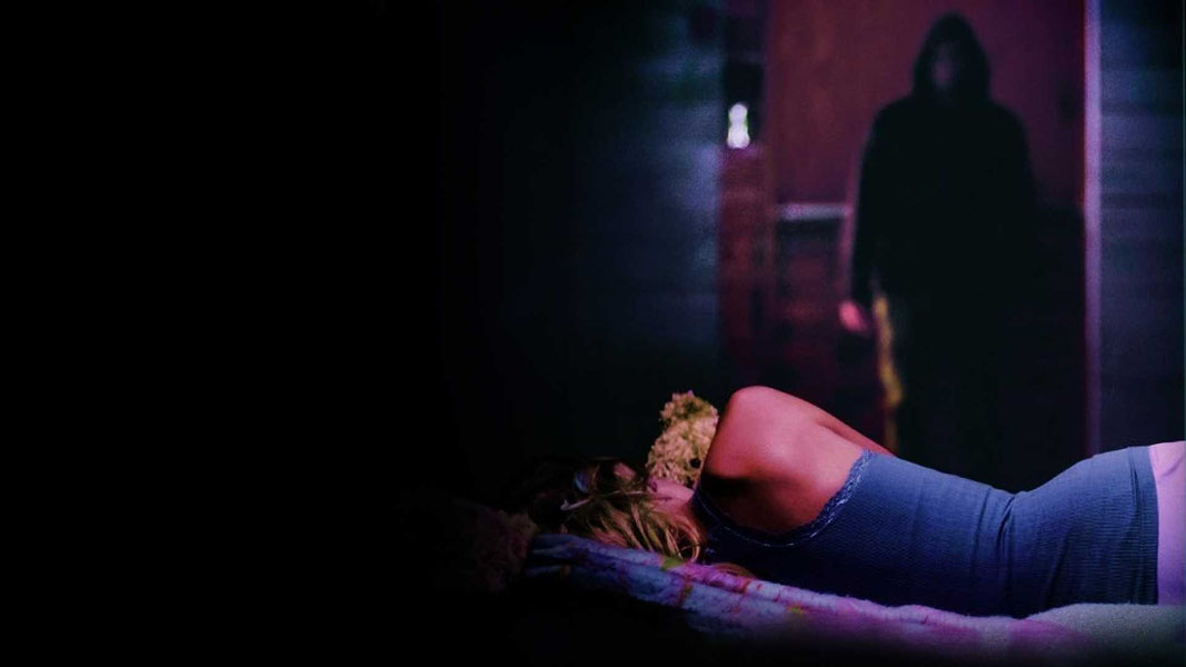 Посторонний