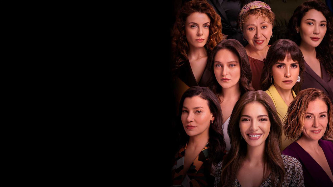 Посвящается женщинам