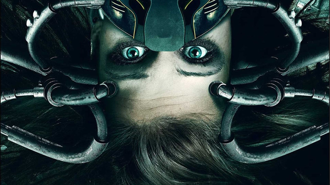 Потерянное время