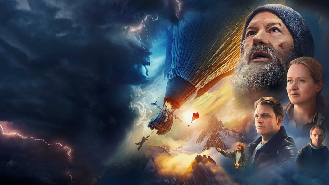 Повелитель ветра