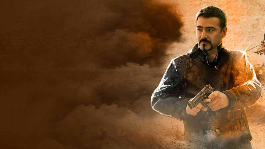 Позывной «Барон»