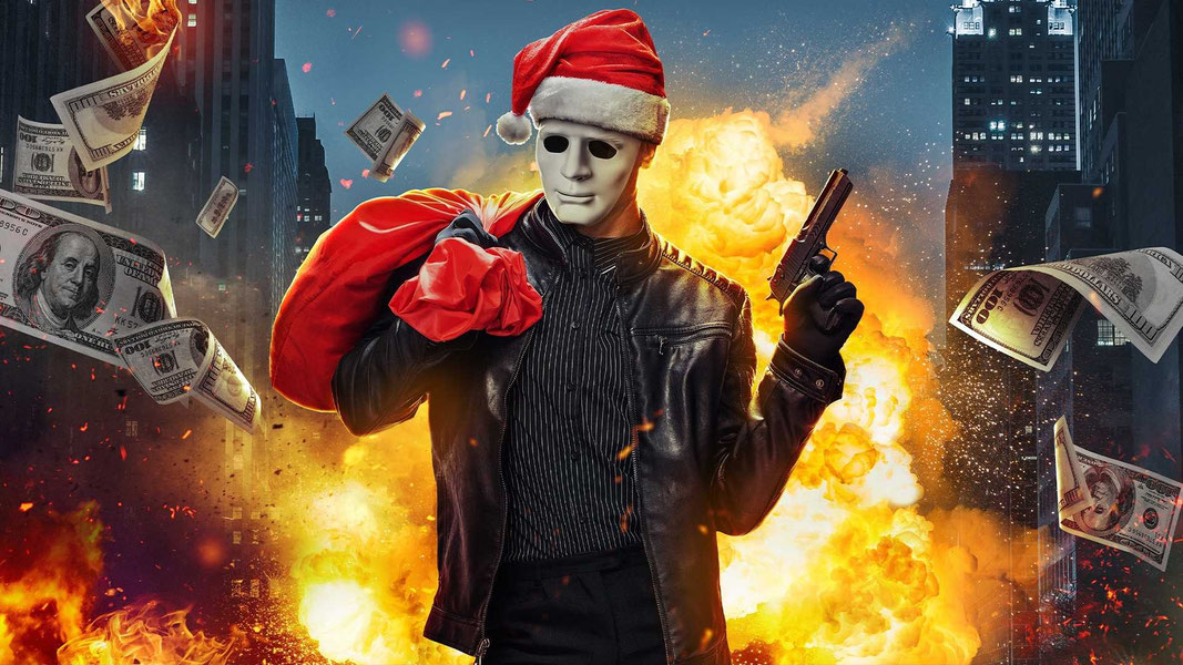 Праздничный понедельник