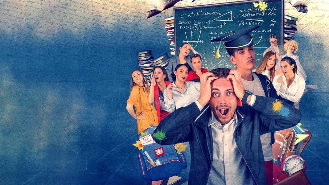 Преподы на всю голову