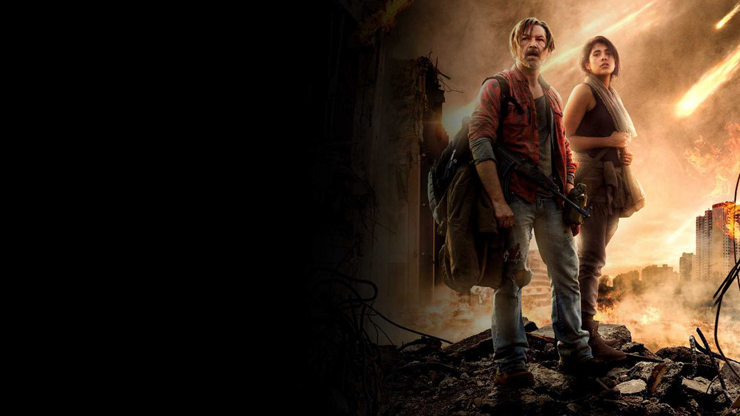 Прерванная темнота