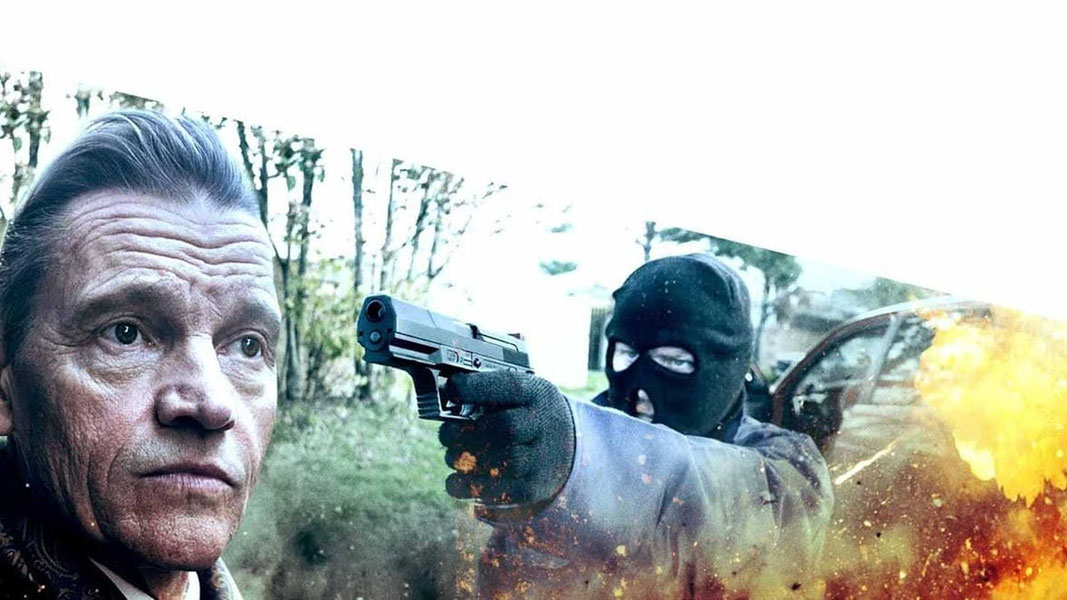 Преступники: Высший уровень