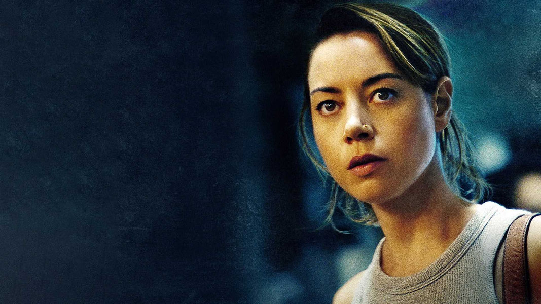 Преступница Эмили