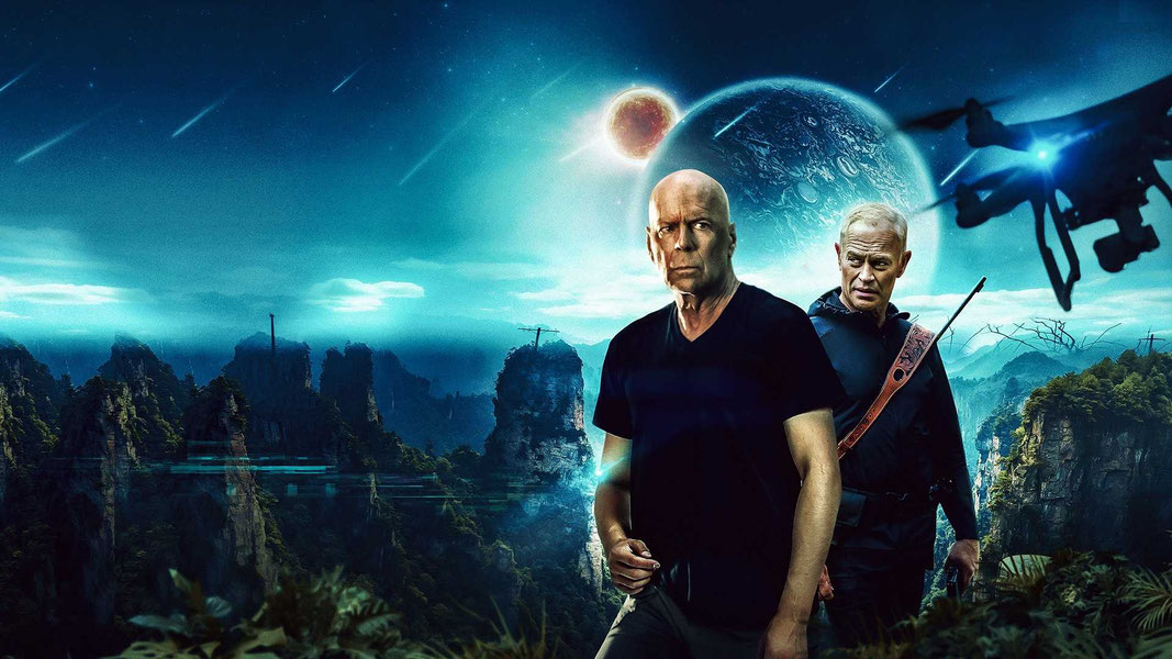 Преступный квест