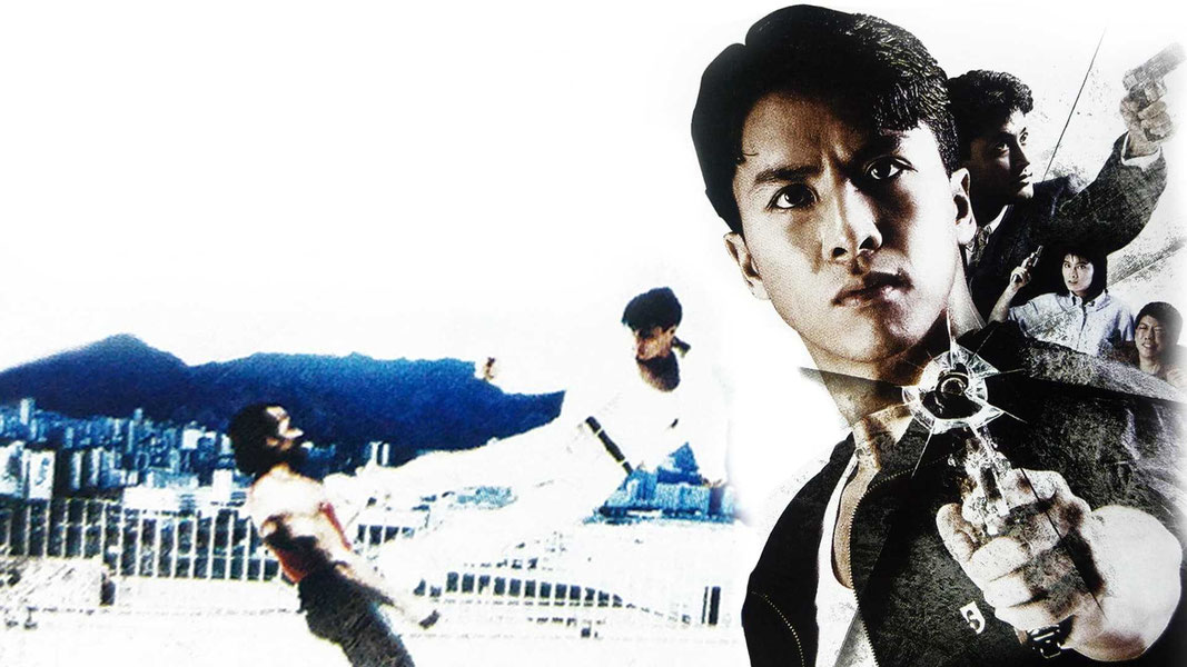 При исполнении 4: Свидетель