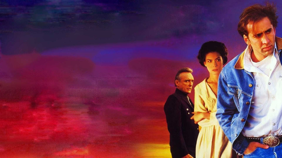 Придорожное заведение