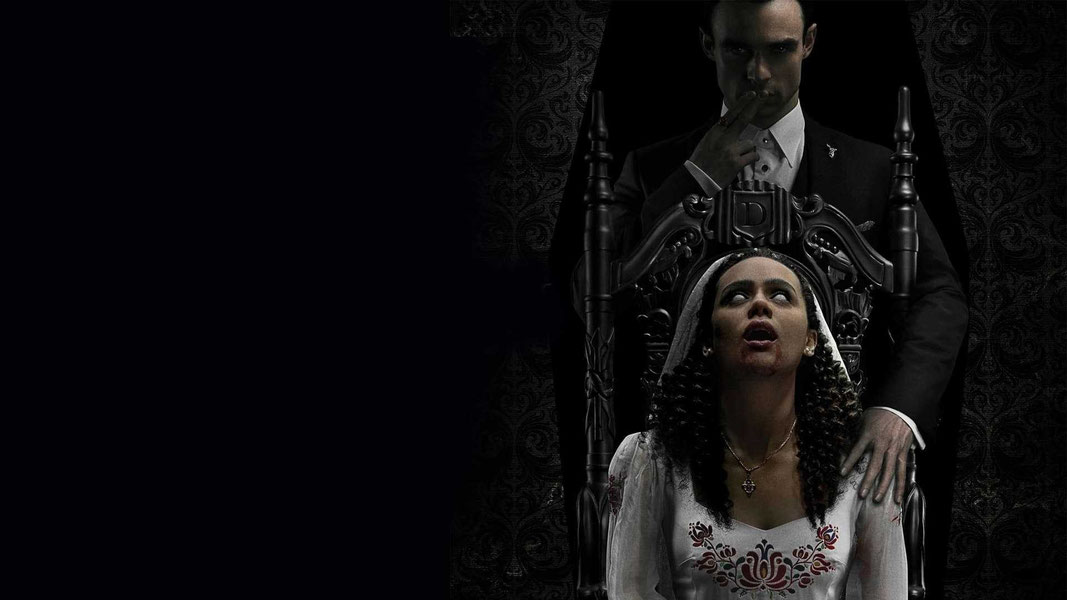 Приглашение