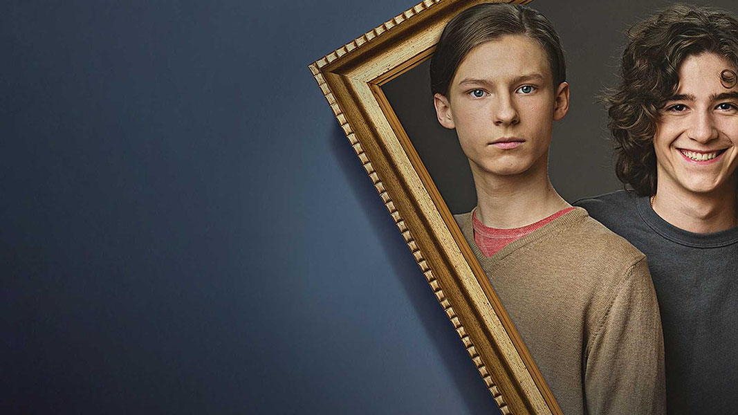 Приключения экспоната